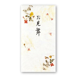 jV   Ԕ2 {z[}[N  䌩 ObY [։ Vl}RNV