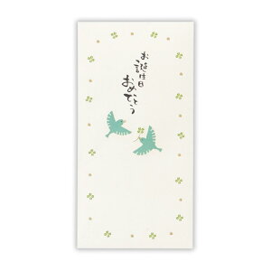 jV aj  a2 {z[}[N  j ObY [։ Vl}RNV