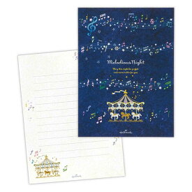 【ポイント10倍 & クーポン！】便箋 レターパッド メロディアスナイト 日本ホールマーク 手紙 便せん グッズ メール便可 シネマコレクション