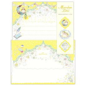 【ポイント10倍 & クーポン！】手紙セット レターセット マーベラスイエローファンタジー 日本ホールマーク 便箋＆封筒 かわいい グッズ メール便可 シネマコレクション