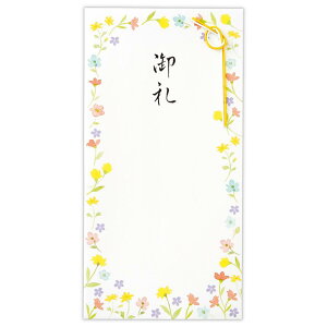 jV   u[~O {z[}[N  pr  ObY [։ Vl}RNV