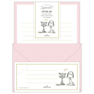 スヌーピー 手紙セット レターセット SNYSピンク You’re special ピーナッツ 日本ホールマーク 便箋&封筒 キャラクター かわいい グッズ メール便可 シネマコレクション