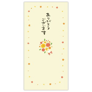 jV   3 t[u[P {z[}[N  pr  ObY [։ Vl}RNV