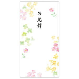 jV   n {z[}[N  䌩 ObY [։ Vl}RNV