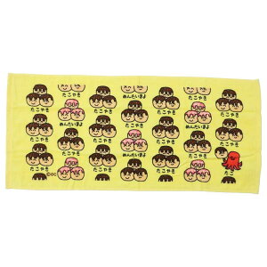  tFCX^I vgO^I ₫ IN^j ʔG 킢 ObY [։ Vl}RNV