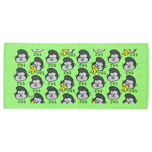 �y�|�C���g10�{ & �N�[�|���I�z������������ �t�F�C�X�^�I�� �v�����g�����O�^�I�� ����炳��O���[�� �I�N�^�j �ʔ��G�� ���킢�� �O�b�Y ���[���։� �V�l�}�R���N�V����