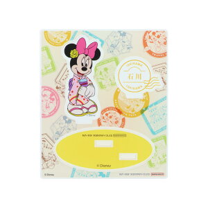 ~j[}EX ANX^h RNVG DREAM TRAVEL ΐ쌧 fBYj[ TX^[ CeAG ANX^ LN^[ ObY [։ Vl}RNV