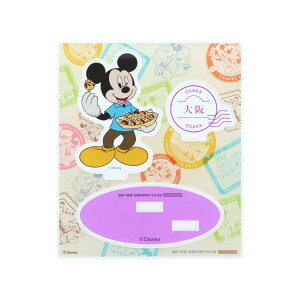 ~bL[}EX ANX^h RNVG DREAM TRAVEL { fBYj[ TX^[ CeAG ANX^ LN^[ ObY [։ Vl}RNV