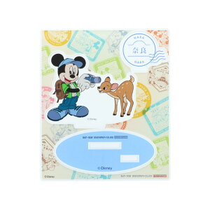 ~bL[}EX ANX^h RNVG DREAM TRAVEL ޗǌ fBYj[ TX^[ CeAG ANX^ LN^[ ObY [։ Vl}RNV