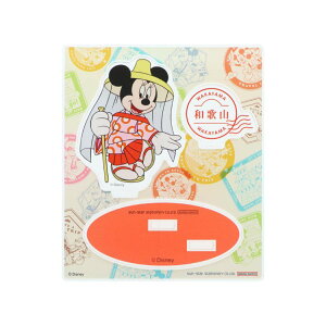 ~j[}EX ANX^h RNVG DREAM TRAVEL a̎R fBYj[ TX^[ CeAG ANX^ LN^[ ObY [։ Vl}RNV