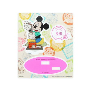 ~bL[}EX ANX^h RNVG DREAM TRAVEL  fBYj[ TX^[ CeAG ANX^ LN^[ ObY [։ Vl}RNV