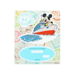 ~bL[}EX ANX^h RNVG DREAM TRAVEL  fBYj[ TX^[ CeAG ANX^ LN^[ ObY [։ Vl}RNV