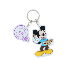 ミッキーマウス キーリング 2連アクリルキーホルダー DREAM TRAVEL 大阪府 ディズニー サンスター文具 アクキー キャラクター グッズ メール便可 シネマコレクション