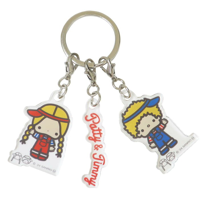 楽天市場】パティ＆ジミー キーリング 3連アクリルキーホルダー 