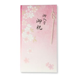 y|Cg10{ & N[|Izwj jV t wj Ƃ wjZWsN2 {z[}[N wZ w Vw ̂ ̎q ObY [։ Vl}RNV