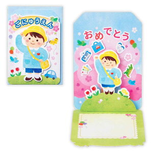 O[eBOJ[h j ̃J[h j̎q2 {z[}[N ct ۈ牀 bZ[WJ[h ObY [։ Vl}RNV