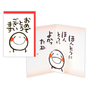 ΂ O[eBOJ[h ߂łƂ ̃J[h ߂łƂ܂ {z[}[N j a bZ[WJ[h ObY [։ Vl}RNV