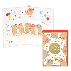 y12͖|Cg10{IzO[eBOJ[h ߂łƂ ̃J[h  グ {z[}[N j a bZ[WJ[h ObY [։ Vl}RNV