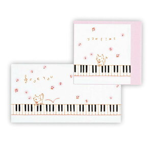 ~jJ[h ړI sAmelR2 {z[}[N TL[J[h bZ[WJ[h ObY [։ Vl}RNV