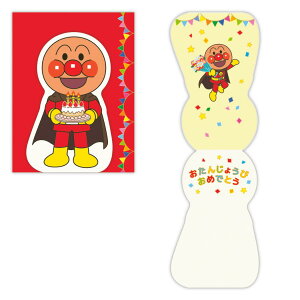 y|Cg10{ & N[|IzAp} ~jJ[h aj APJbg Ap}ƃP[L {z[}[N o[Xf[J[h AjLN^[ bZ[WJ[h ObY [