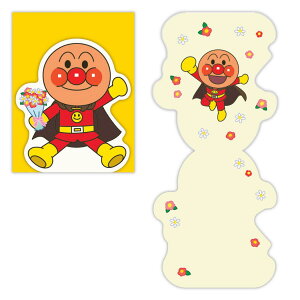 �y�|�C���g10�{ & �N�[�|���I�z�A���p���}�� �~�j�J�[�h ���ړI AP�J�b�g �A���p���}���Ƃ��� ���{�z�[���}�[�N �T���L���[�J�[�h �A�j���L�����N�^�[ ���b�Z�[�W�J�[�h �O�b�Y ���[���։� 