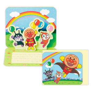 �y�|�C���g10�{ & �N�[�|���I�z�A���p���}�� �~�j�J�[�h ���ړI ���̃J�[�h AP�A���p���}���ƂȂ��܂��� ���{�z�[���}�[�N �T���L���[�J�[�h �A�j���L�����N�^�[ ���b�Z�[�W�J�[�h �O�b�Y 