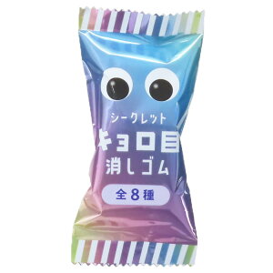  V[NbgLڏS S8 N[A RNV ʔ 킢 ObY [։ Vl}RNV