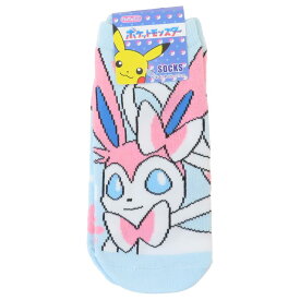 【最大1000円OFFクーポン！】ポケットモンスター 小学生用靴下 ジュニアソックス ニンフィア フェアリー ポケモン スモールプラネット キャラックス 子ども キャラクター グッズ メール便可 シネマコレクション