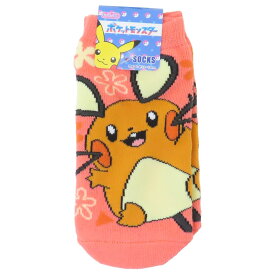 【最大1000円OFFクーポン！】ポケットモンスター 子供用靴下 キッズソックス デデンネ フェアリー ポケモン スモールプラネット キャラックス 子ども キャラクター グッズ メール便可 シネマコレクション