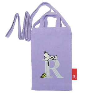 y12͖|Cg10{IzXk[s[ ~jV_[obO xr[[ IP BR2way Peanuts-9Y X}zV_[|[` R s[ibc [g[g baby roo | ΂ߊ| LN^[ ObY 