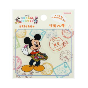 ミッキーマウス ステッカー リピペタ DREAM TRAVEL 東京都 ディズニー サンスター文具 貼って剥がせる ダイカット キャラクター グッズ メール便可 シネマコレクション