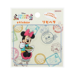 y12͖|Cg10{Iz~j[}EX XebJ[ sy^ DREAM TRAVEL 茧 fBYj[ TX^[ \Ĕ _CJbg LN^[ ObY [։ Vl}RNV