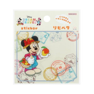 y12͖|Cg10{Iz~j[}EX XebJ[ sy^ DREAM TRAVEL {茧 fBYj[ TX^[ \Ĕ _CJbg LN^[ ObY [։ Vl}RNV