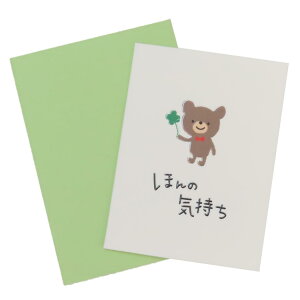 y|Cg10{ & N[|IzO[eBOJ[h chocco~jJ[h ړI  ANeBuR[|[V bZ[WJ[h MtgJ[h j t ObY [։ Vl}R