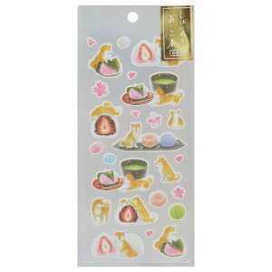 �y�|�C���g10�{ & �N�[�|���I�z���c�ĉ� �V�[���V�[�g �t����a���V�[�� 579h ���� �A�N�e�B�u�R�[�|���[�V���� �f�R�V�[�� ���킢�� �O�b�Y ���[���։� �V�l�}�R���N�V����