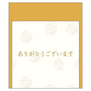 O[eBOJ[h aJ[h  N[Ys bZ[WJ[h j ObY [։ Vl}RNV