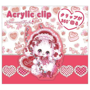 mXӂ݂ Nbv ANNbv g N[Ys pi ސ K[[CXg ObY [։ Vl}RNV