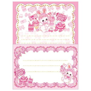 mXӂ݂ 莆Zbg ^[Zbg ǂsN N[Ys   K[[CXg ObY [։ Vl}RNV