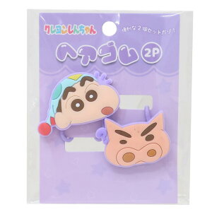 N񂿂 wAANZ wAS2P p[v ACvjO  AjLN^[ ObY [։ Vl}RNV