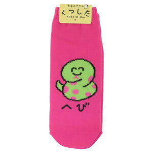  pC ANKLE SOCKS LADIES fB[XAN\bNX ւт IN^j l 킢 ObY [։ Vl}RNV