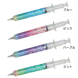 シャープペン 注射器シャープ 新入学 クーリア 新学期準備文具 おもしろ雑貨 グッズ メール便可 シネマコレクション