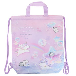 ibvTbN ̑BAG 炠ǂ Vw N[A VwG ̑obO ̎q ObY [։ Vl}RNV