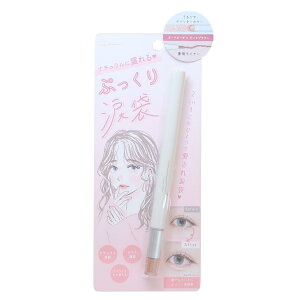 RXG Ղܑ܃Ci[ k[hs[`XsNuE N[A Mtg v[g ObY [։ Vl}RNV