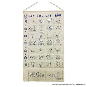 �y�|�C���g10�{ & �N�[�|���I�z�X�k�[�s�[ �Ǌ|���J�����_�[ ��������J�����_�[ �s�[�i�b�c ���{�}�X�N ���ݖY��h�~ �L�����N�^�[ �O�b�Y �V�l�}�R���N�V����