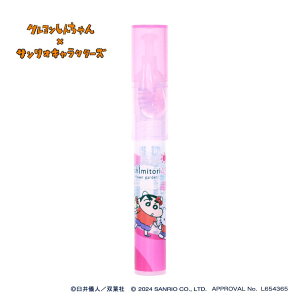 N񂿂xTILN^[Y pi shimitori42 Ԕ̍ n[LeB TI G|bNP~J ^ ݔ LN^[ ObY [։ Vl}RNV
