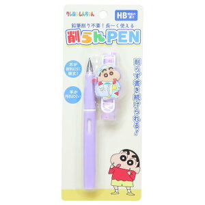 N񂿂 M ȂM pW}Xq ACvjO PEN AjLN^[ ObY [։ Vl}RNV