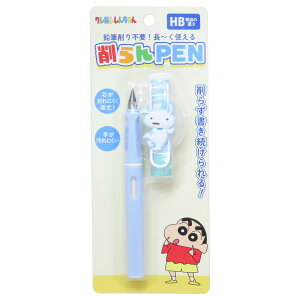 N񂿂 M ȂM V ACvjO PEN AjLN^[ ObY [։ Vl}RNV