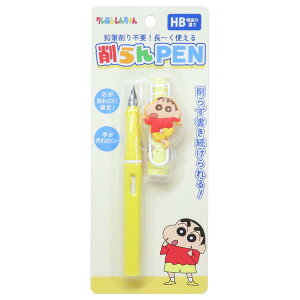 N񂿂 M ȂM 񂿂 ACvjO PEN AjLN^[ ObY [։ Vl}RNV