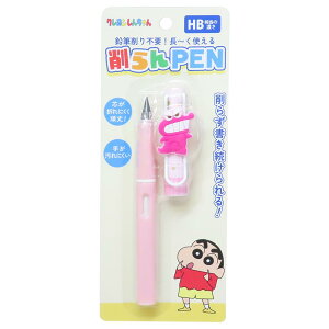 N񂿂 M ȂM jR ACvjO PEN AjLN^[ ObY [։ Vl}RNV