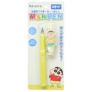 N񂿂 M ȂM {[ ACvjO PEN AjLN^[ ObY [։ Vl}RNV